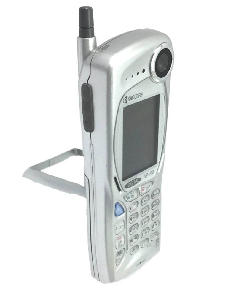 First camera phone - Kyocera-Visual-Phone-VP-210