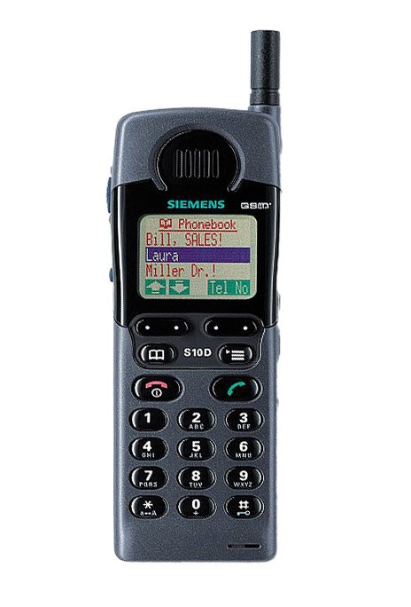 SIEMEMS Mobile Phone: The first cell phone with cokor screen